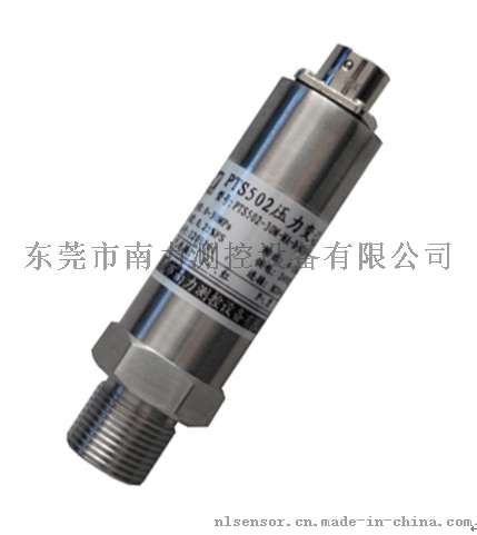 广西电阻应变式压力传感器变送器
