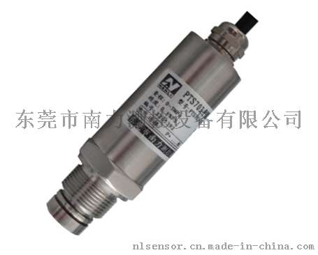 宝鸡平面膜压力传感器压力变送器厂家